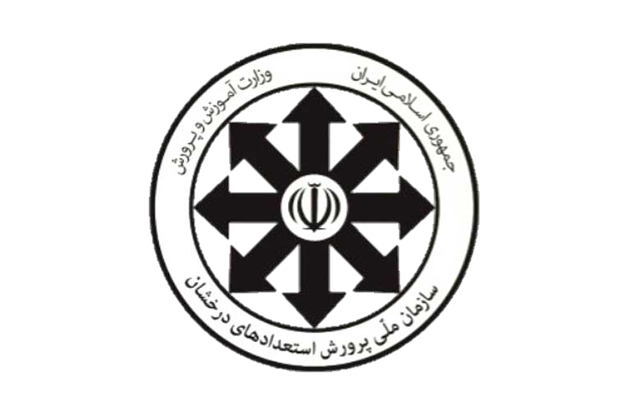 مدرسه دبیرستان دوره اول فرزانگان امین ناحیه 2